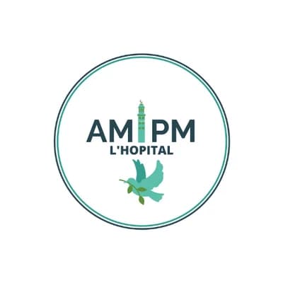 مسجد الشفاء - L'Hopital