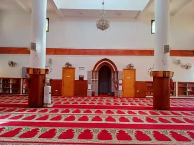 المسجد الأعظم