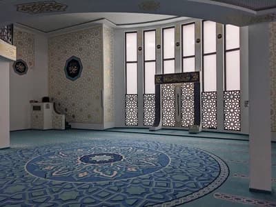 Lennestadt Mosque