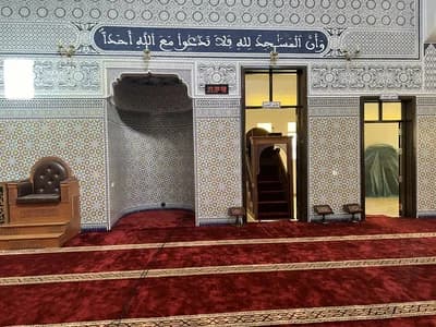 مسجد الفتح
