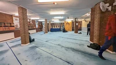 Lewisham Islamic Centre