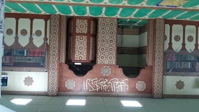 مسجد الهدى-ليل - Lille