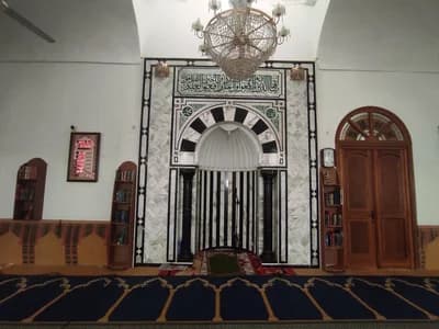 الجامع الكبير