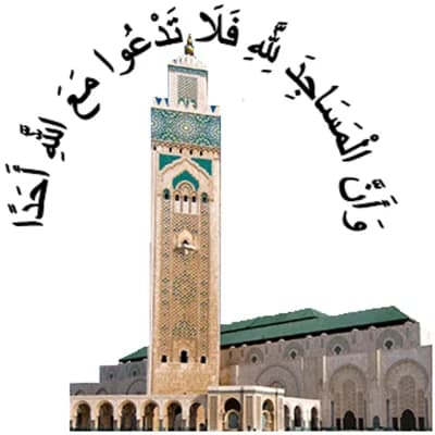 المسجد الجديد بفزنا
