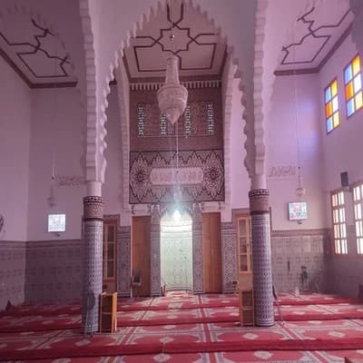 المشعر الحرام