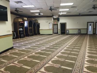Longwood Mosque