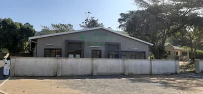 Louisiana Islamic Centre