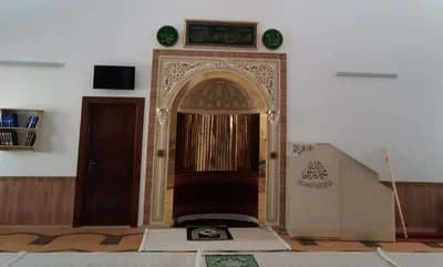 جامع السلام