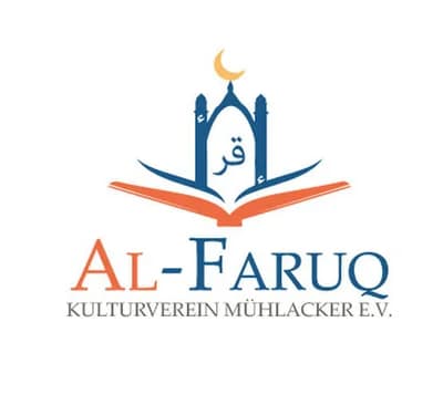 مسجد الفاروق