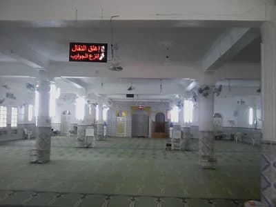 مسجد الهداية