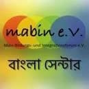 Mabin Mosche