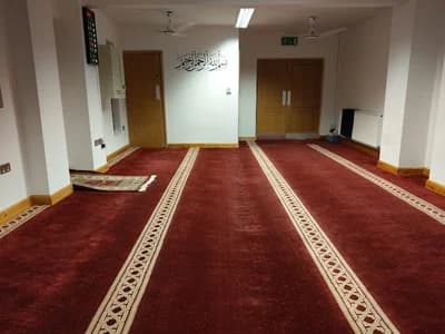 Madani Education Centre