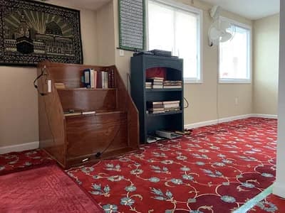 Islamic Center Of Chantilly