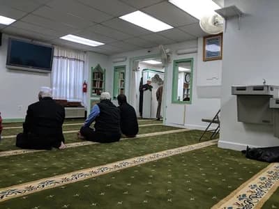 Madina Islamic Center