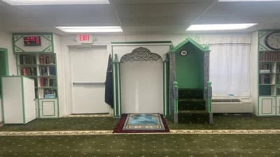 Madina Islamic Center