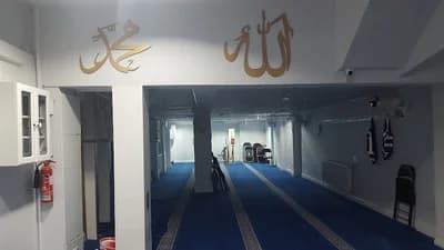 Madina Masjid