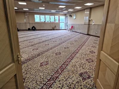Muslim Association Of Ireland