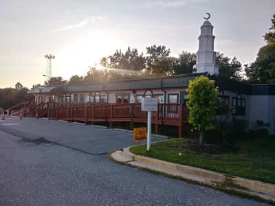 Makkah Learning Center