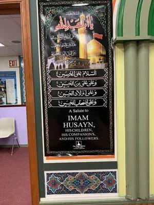 Manassas Mosque