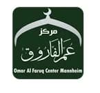 《 مسجد عمر الفاروق 》 - Mannheim
