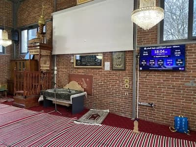 مسجد السيدة مريم عليها السلام - Milano