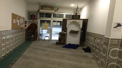 مسجد السلام - Marseille