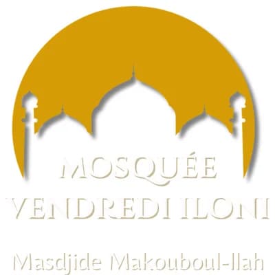 Masdjide Makouboul-Llah