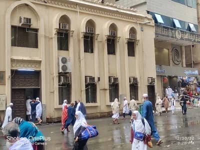 Masjid Al-Hijrah
