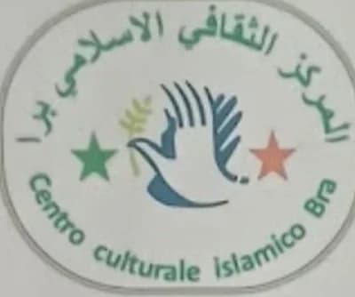 Masjed Al Salam Bra