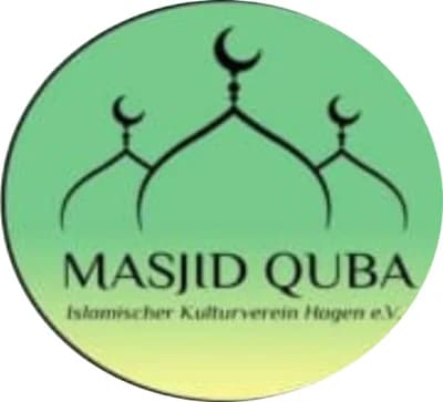 Masjed Qubaa مسجد قباء