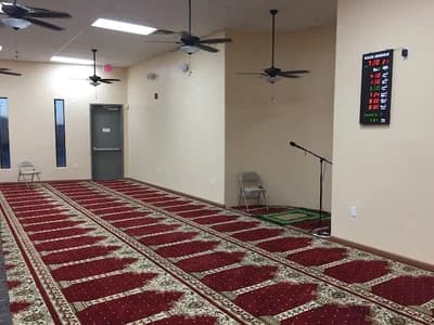 Masjid Abu Bakar (East Mesa Mosque)