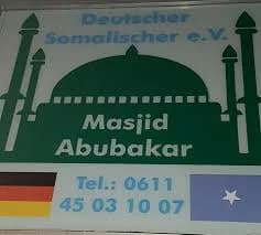Masjid Abubakar