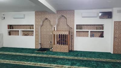 Masjid Al Amanah - Perpignan