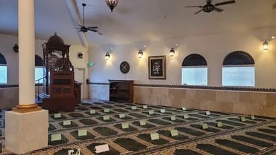 Masjid Al-Fatiha مسجد