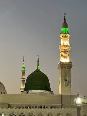 Masjid Al-Fatimah