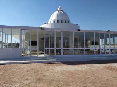 Masjid Al Haq