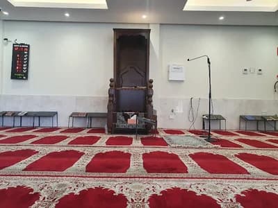 Grande Mosquée De Roussillon