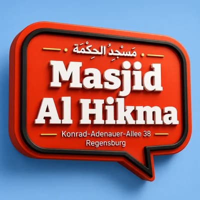 Masjid Al Hikmah