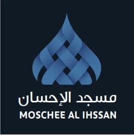 Masjid Al-Ihssan - مسجد الإحسان