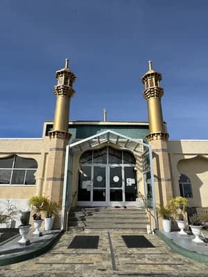 Fiji Community Mosque Masjid Ul Jame