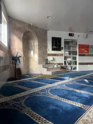 Masjid Al-Mu'Mineen