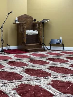 Masjid Al-Muhsineen