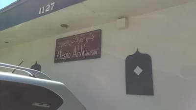 Masjid Al-Mu'Minun