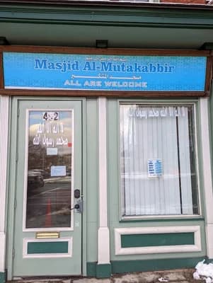 Masjid Al-Mutakabbir