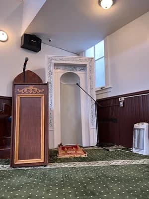 Masjid Al-Tawheed