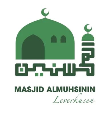 Masjid Almuhsinin