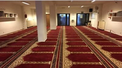 Masjid Amanah