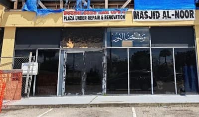 Masjid Alnoor Kissimmee مسجد النور - Kissimmee