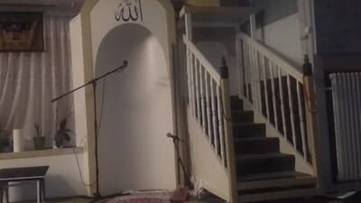 Masjid Arrahma