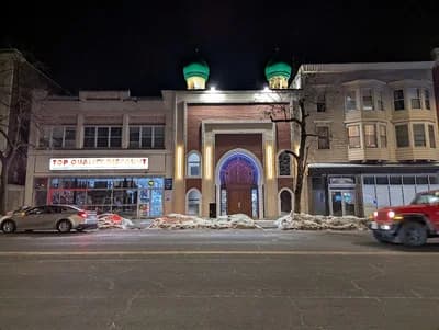 Masjid As-Salam - Albany